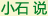 ɰ̎a(chn)